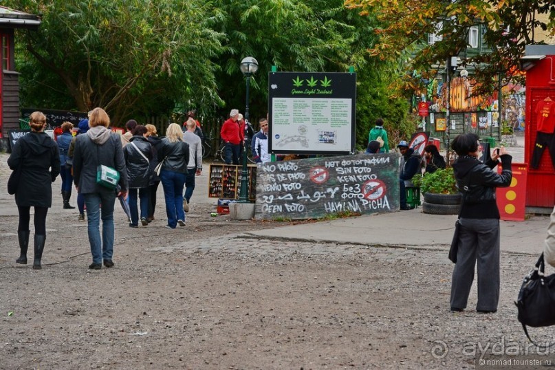 Скандинавские сказки. Копенгаген. Часть 2