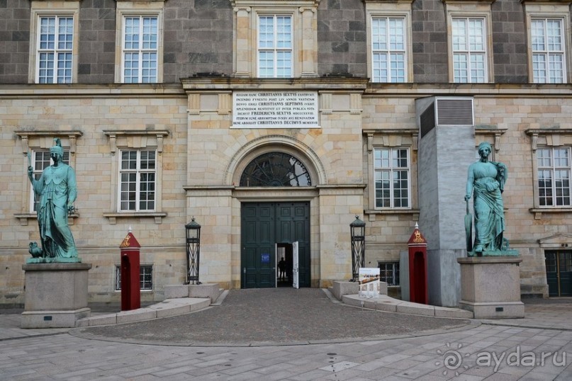 Скандинавские сказки. Копенгаген. Часть 2