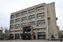 Москва бульварная