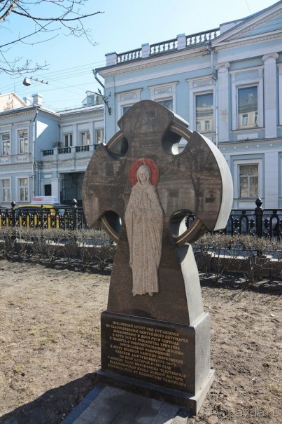 Москва бульварная