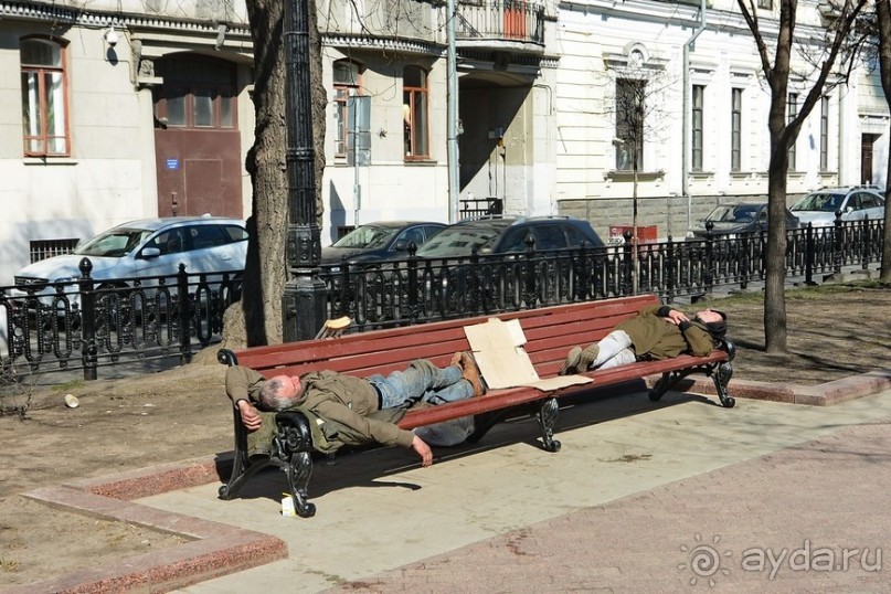 Москва бульварная