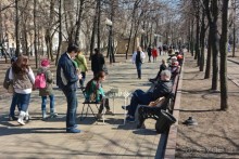 Москва бульварная