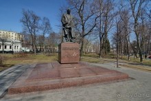 Москва бульварная