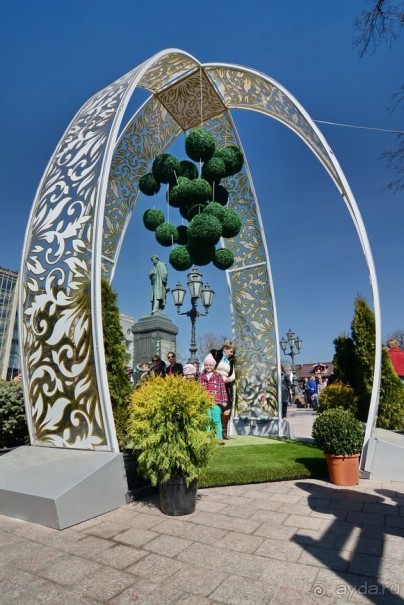 Москва бульварная