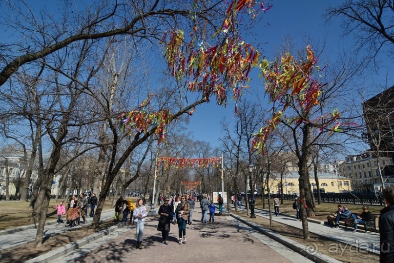 Москва бульварная