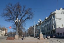 Москва бульварная