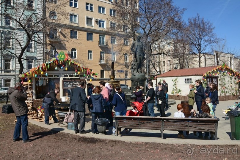 Москва бульварная