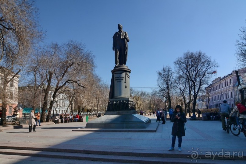 Москва бульварная