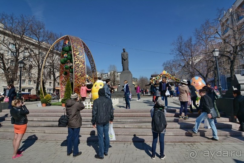 Москва бульварная