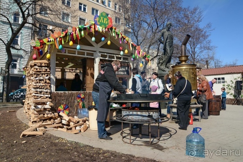 Москва бульварная