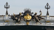 Альбом отзыва "Мой Париж"