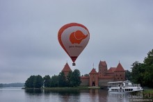 Солнечный Тракай