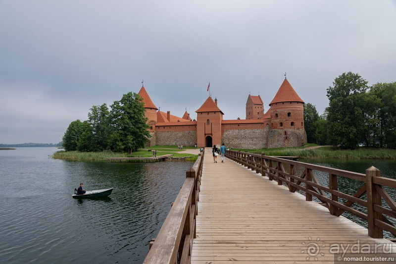 Солнечный Тракай