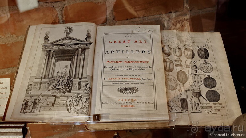 Солнечный Тракай