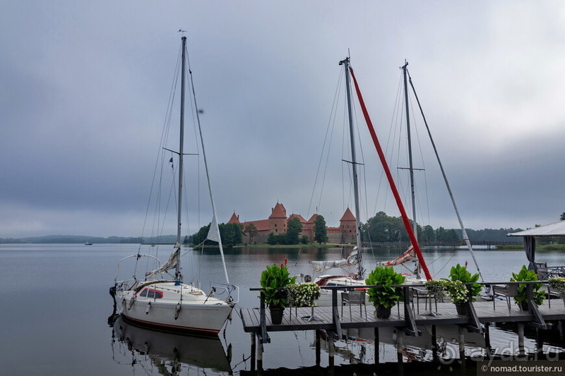 Солнечный Тракай