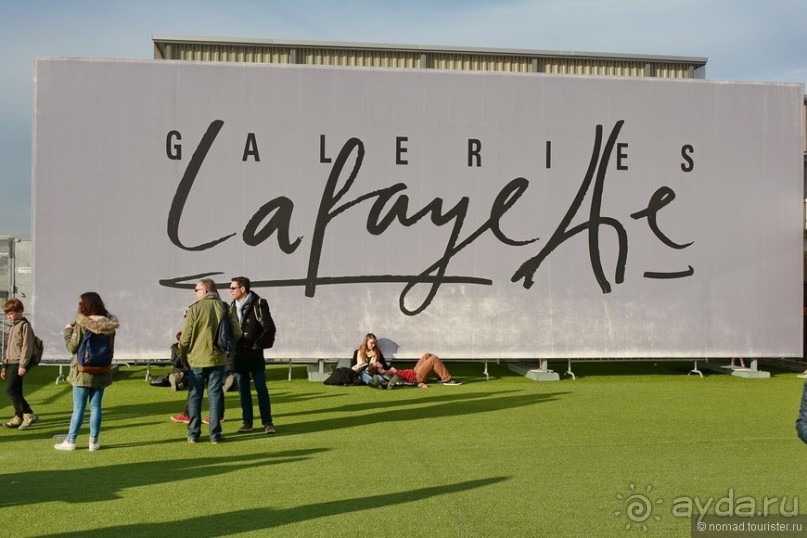 Смотровые площадки Парижа