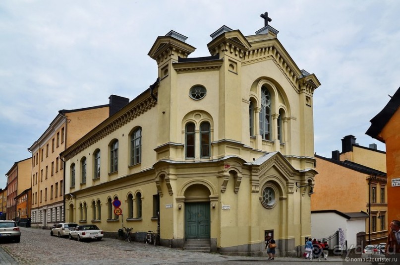 Скандинавские сказки. Стокгольм. Часть 4