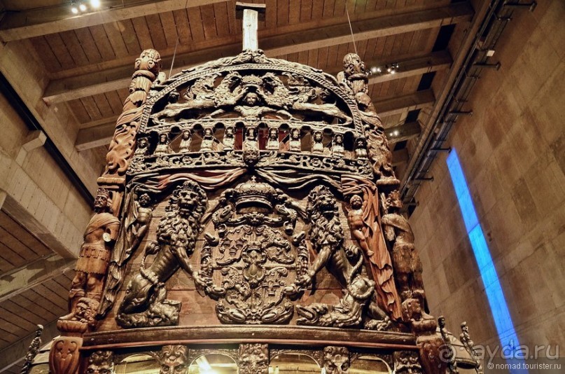 Скандинавские сказки. Стокгольм. Часть 4