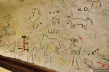 Скандинавские сказки. Стокгольм. Часть 4