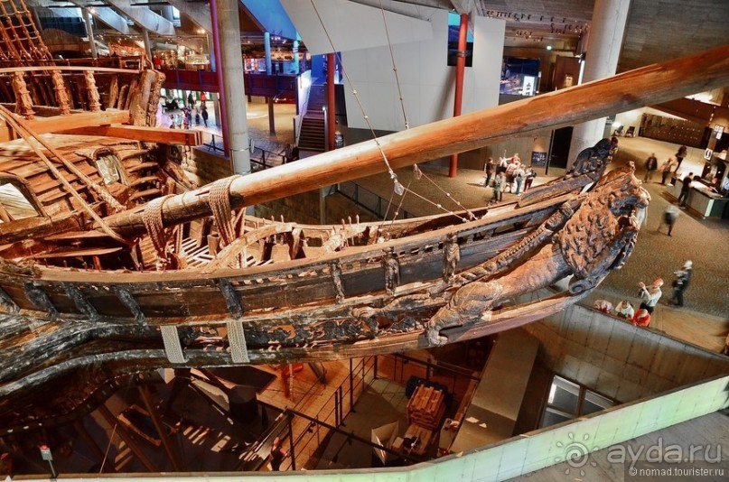 Скандинавские сказки. Стокгольм. Часть 4