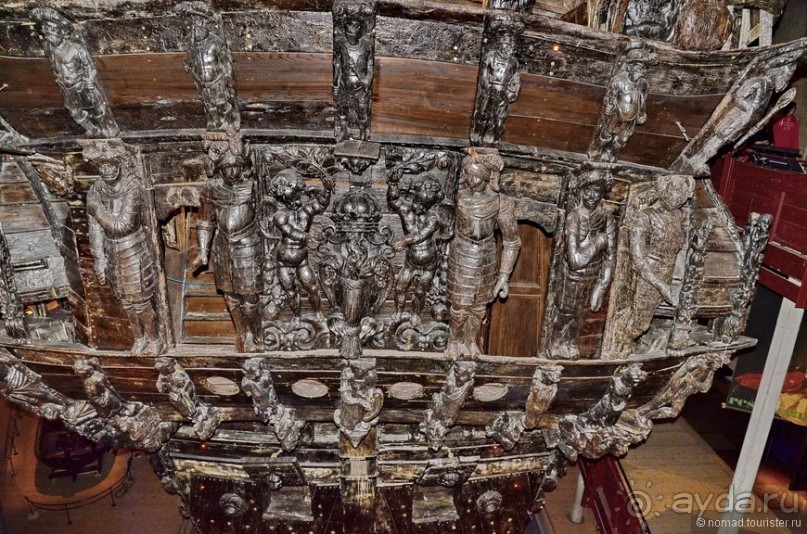 Скандинавские сказки. Стокгольм. Часть 4