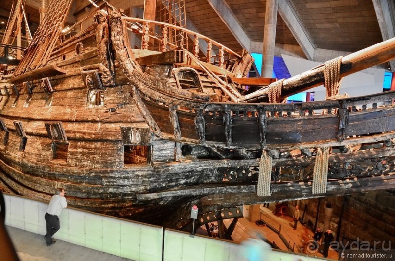 Скандинавские сказки. Стокгольм. Часть 4