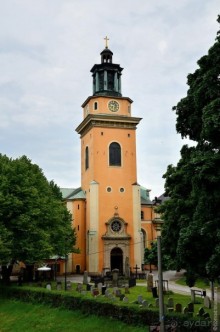 Скандинавские сказки. Стокгольм. Часть 4