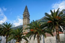 Балканское кольцо. Часть 13, последняя