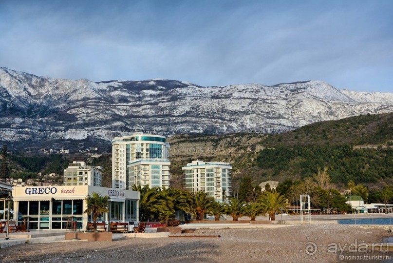 Балканское кольцо. Часть 13, последняя