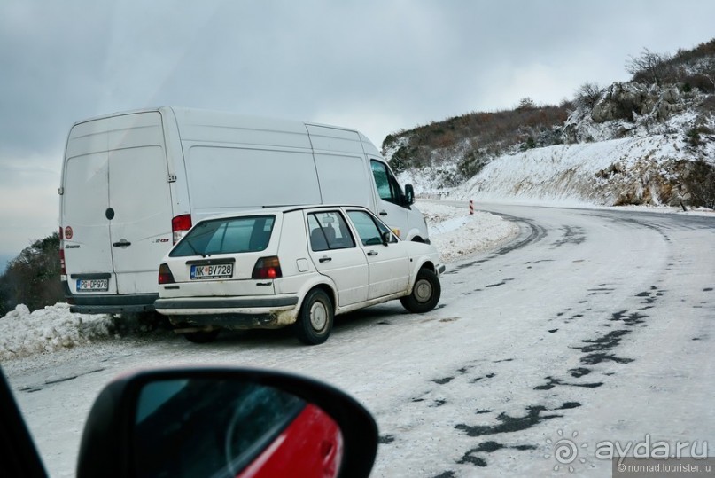 Балканское кольцо. Часть 13, последняя