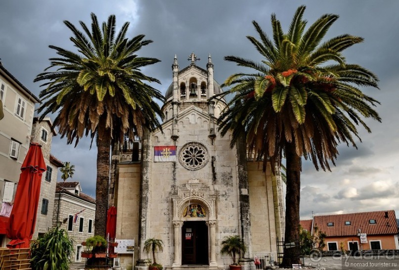 Балканское кольцо. Часть 13, последняя