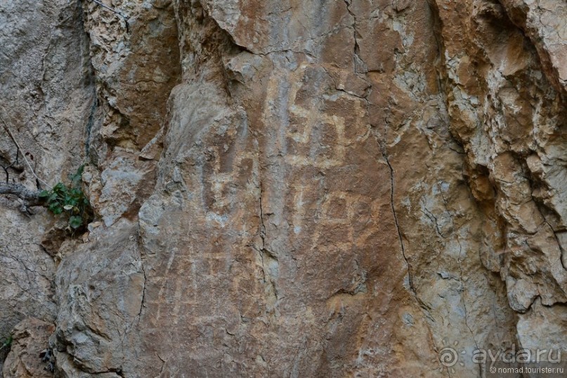 Балканское кольцо. Часть 13, последняя