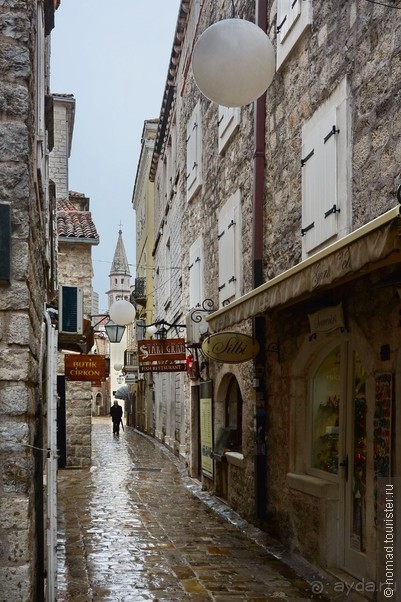 Балканское кольцо. Часть 13, последняя