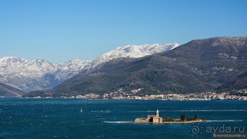 Балканское кольцо. Часть 13, последняя