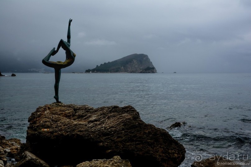 Балканское кольцо. Часть 13, последняя