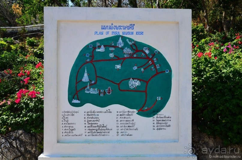 Неизвестный Таиланд. Пхетчабури