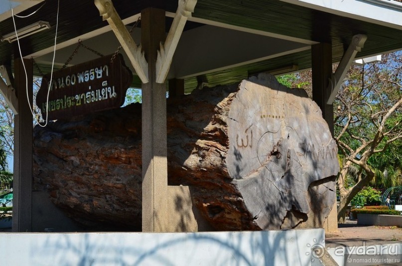 Неизвестный Таиланд. Пхетчабури