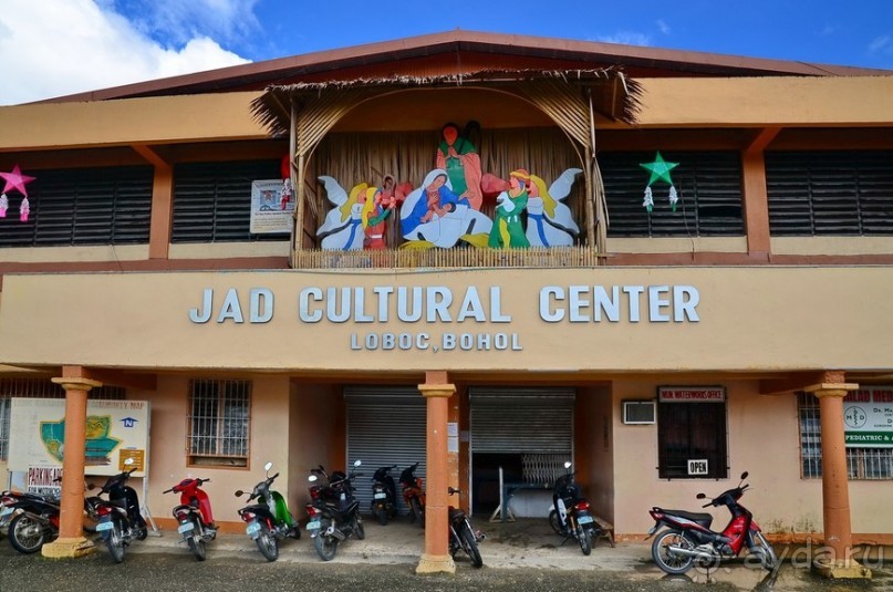 По филиппинским городам и весям. Часть 2