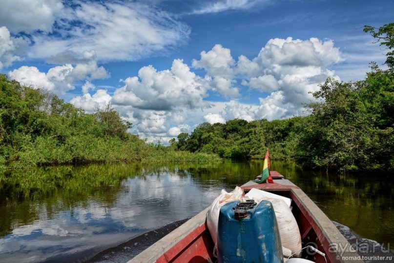 Bolivia te espera! Часть 7