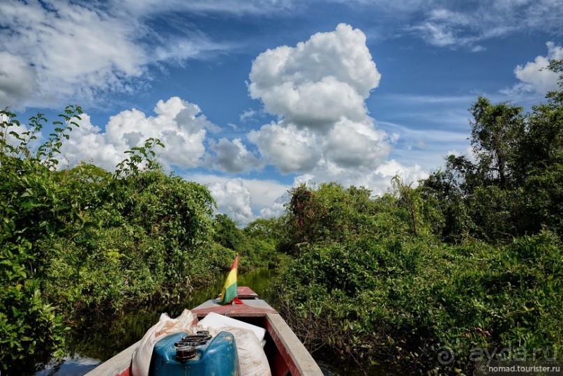 Bolivia te espera! Часть 7