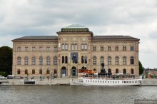 Скандинавские сказки. Стокгольм. Часть 1