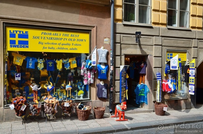 Скандинавские сказки. Стокгольм. Часть 1