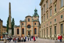 Скандинавские сказки. Стокгольм. Часть 1