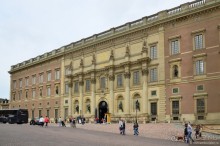 Скандинавские сказки. Стокгольм. Часть 1