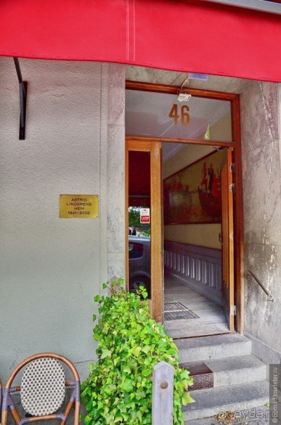 Скандинавские сказки. Стокгольм. Часть 1