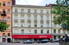 Скандинавские сказки. Стокгольм. Часть 1