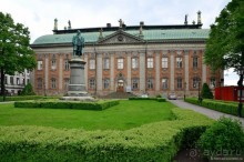 Скандинавские сказки. Стокгольм. Часть 1