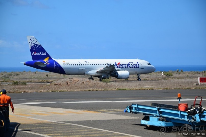 Американские горки (декабрь 2012-январь 2013). Часть 7