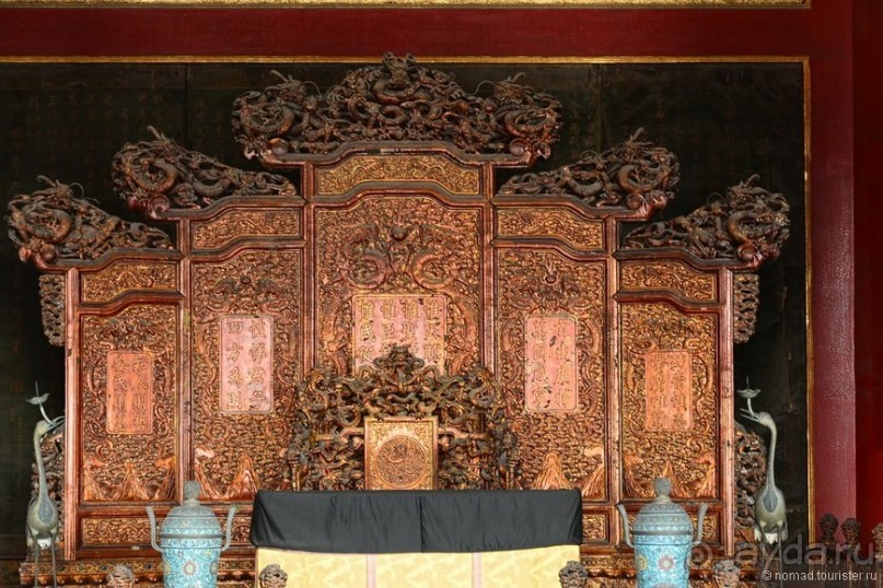 Запретное сердце Пекина