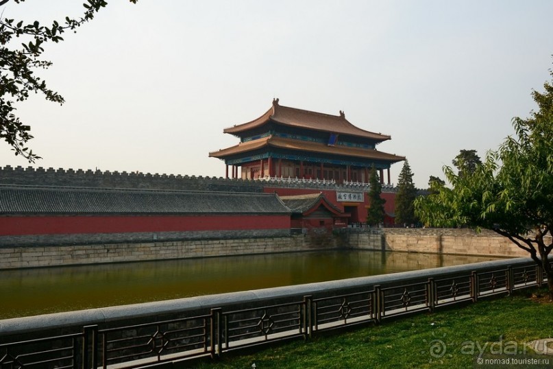 Запретное сердце Пекина